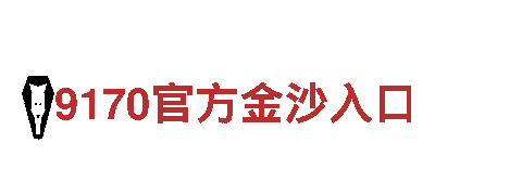 探索eb体育官网，畅游观光胜地